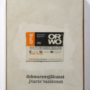 Schill-Onlineshop-1066_600x600.jpg