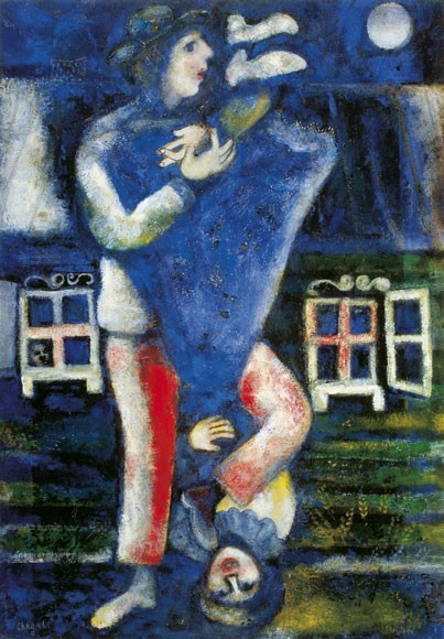 daco_chagall_der_spaziergang_600x600.jpg