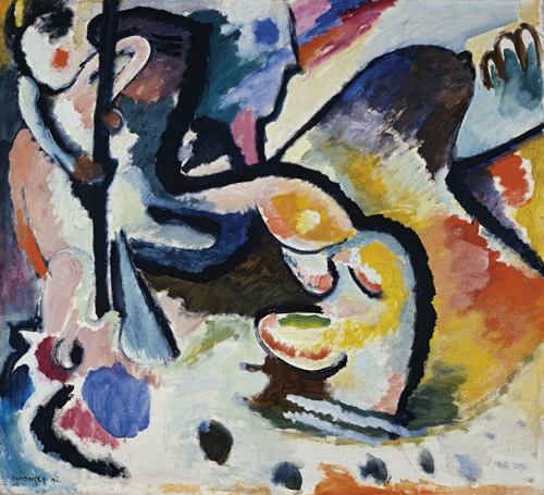 daco_kandinsky_st_georg_iii_600x600.png